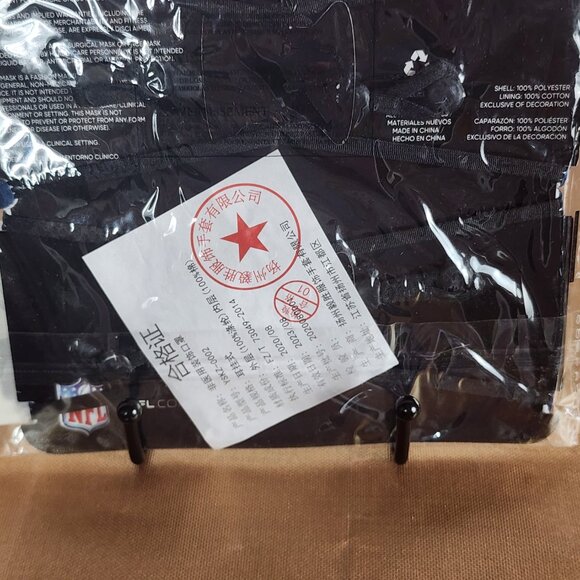 Foco NFL Dallas Cowboys Adjustable Poly Cotton Youth Mask 2pk Different Patterns - Picture 12 of 16